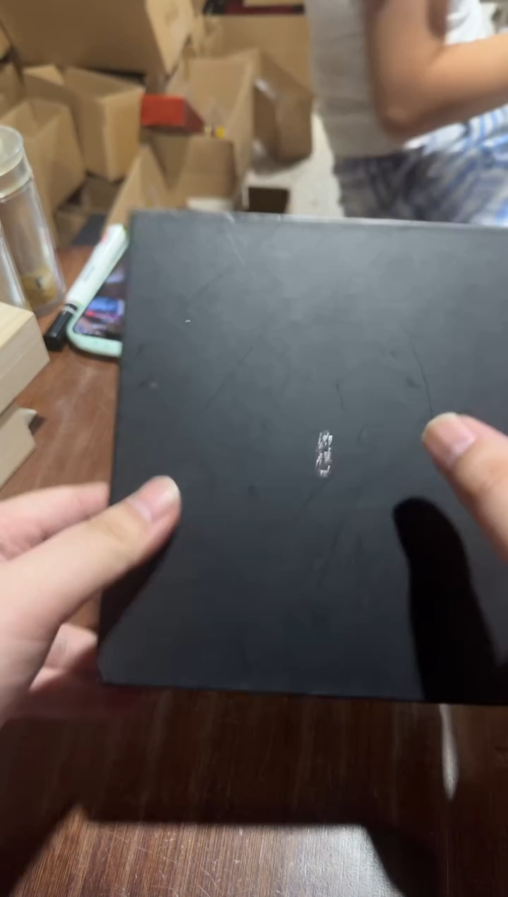 线香8号 捡漏福利