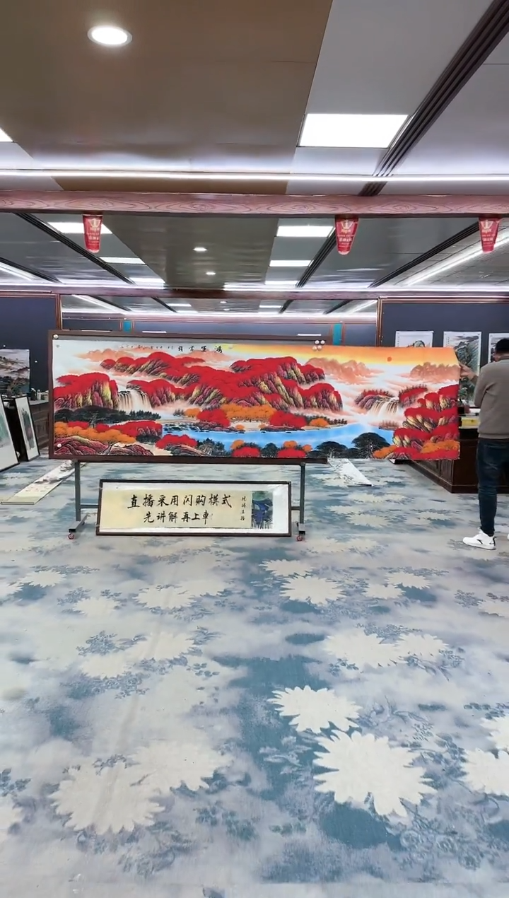 【闪购商品】绘画z刘雪红-山水国画-小丈二