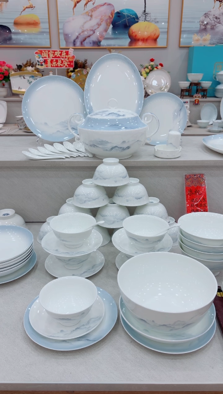 瓷平***℡单拍江山如画8寸汤碗一个