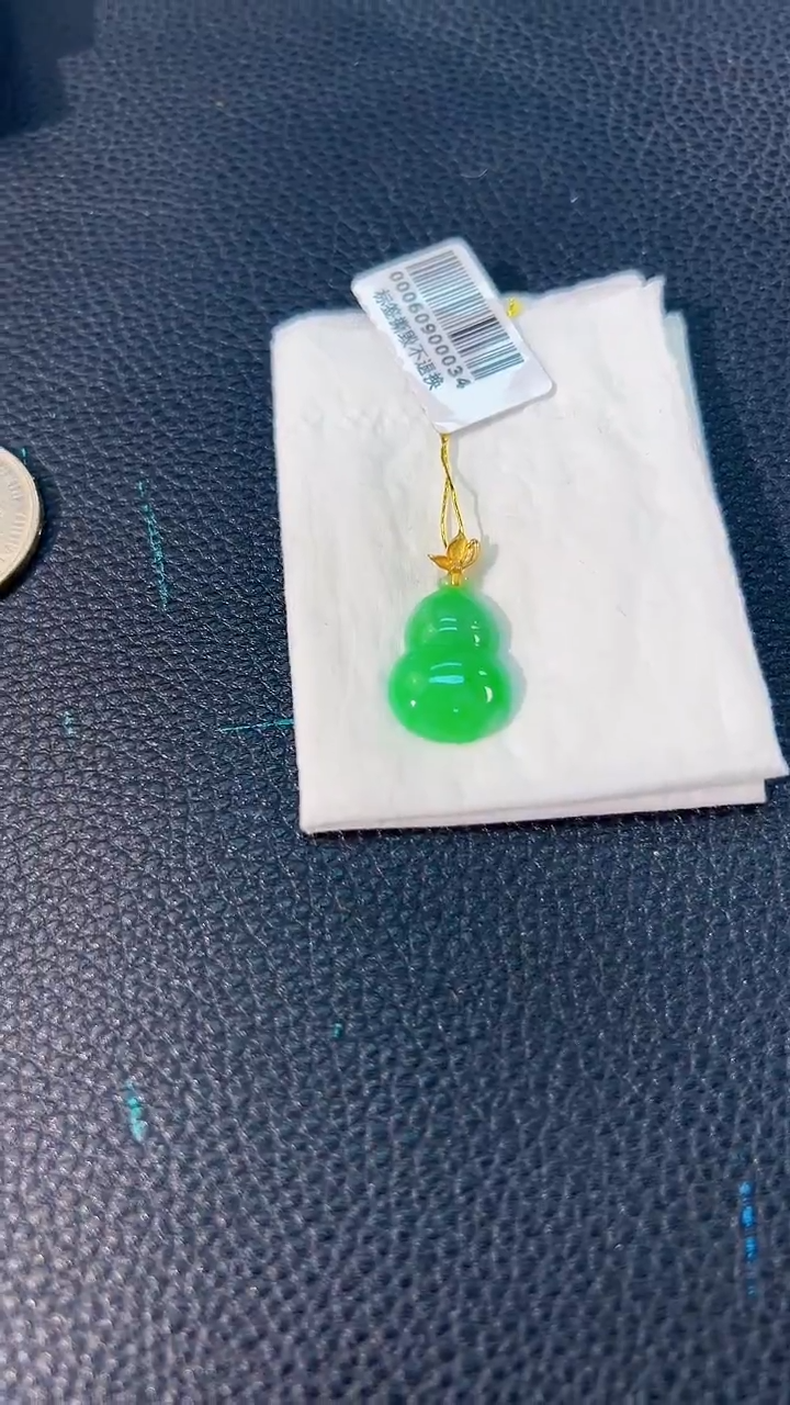 颈饰18K金镶嵌翡翠 缅料A货/支持复检/一件