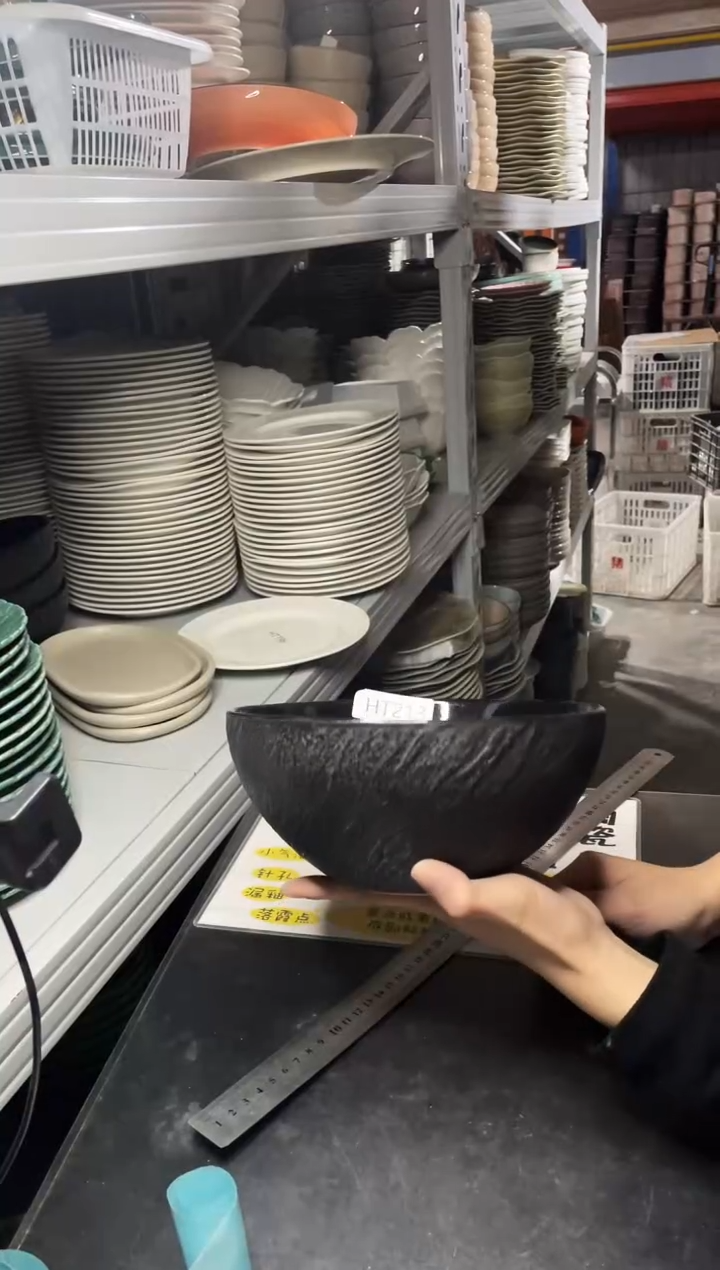 【闪购商品】碗213         两个