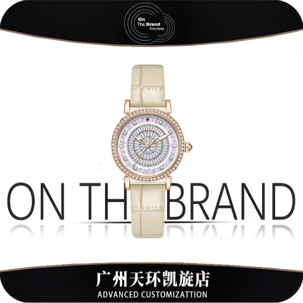 【天环快闪店】全新/未拆封-Crown kallie音符系列女士腕表ck104