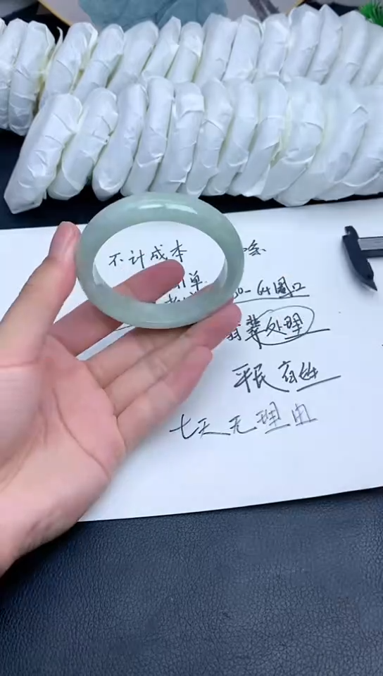 F97一物一图所见即所得