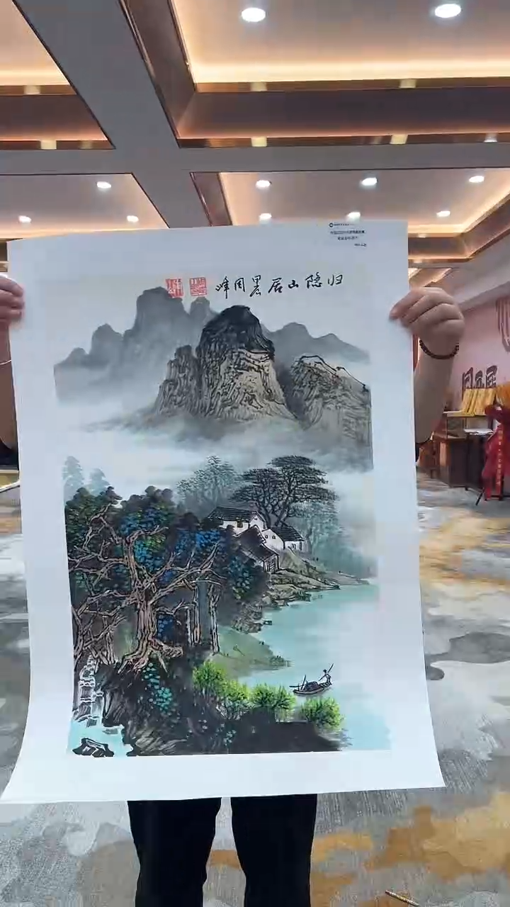 【闪购商品】国画25-3.12-SY-周峰原作-0007