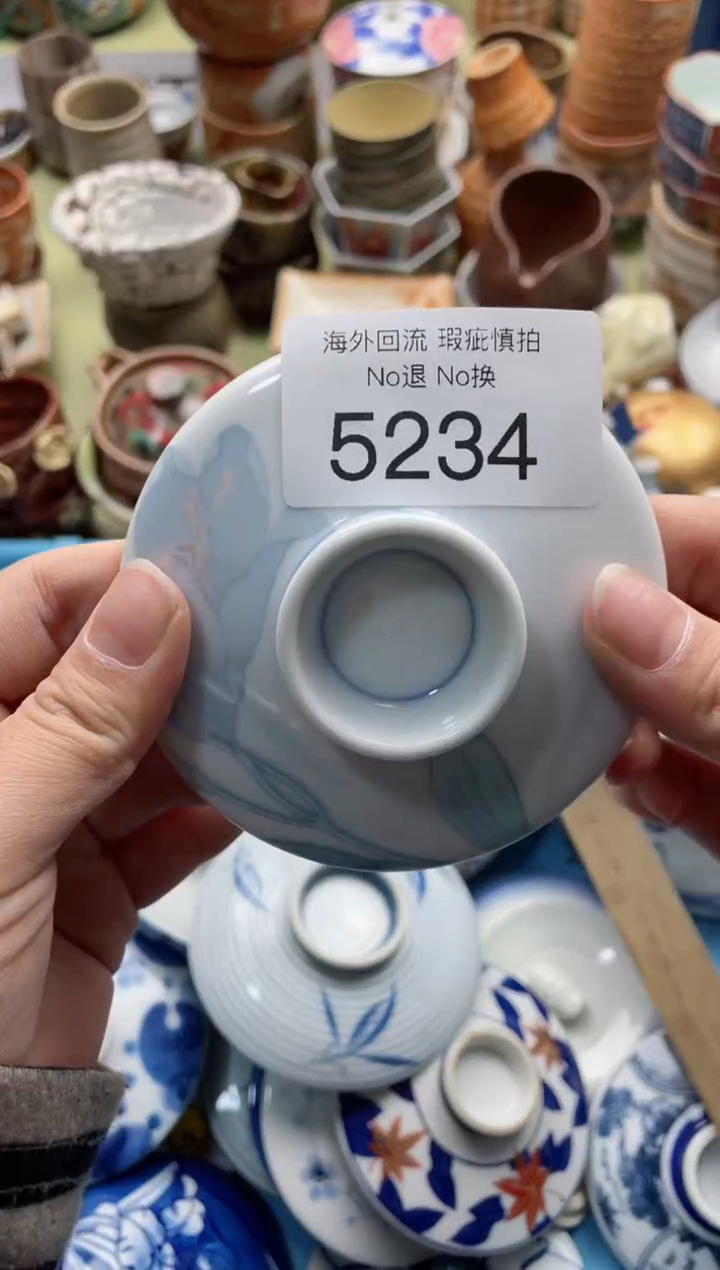 【闪购商品】摆件5234精美创意日式臻品