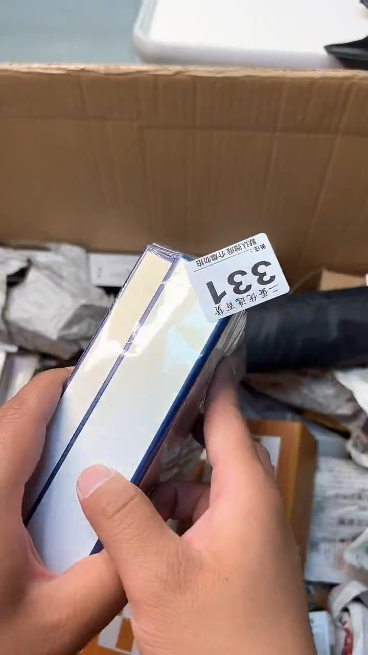 瓷器范****7瓷器瓷器瓷器瓷器