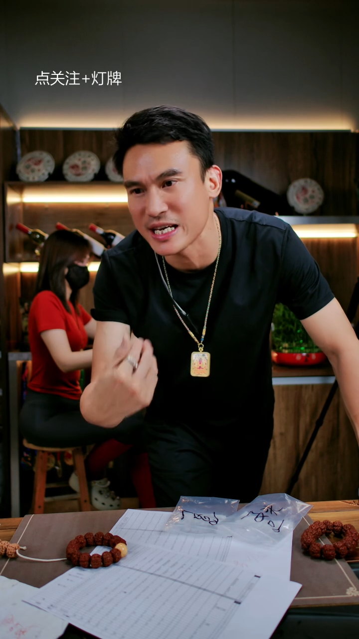 金刚菩提手串金刚菩提原生态超头LQ09号22尺