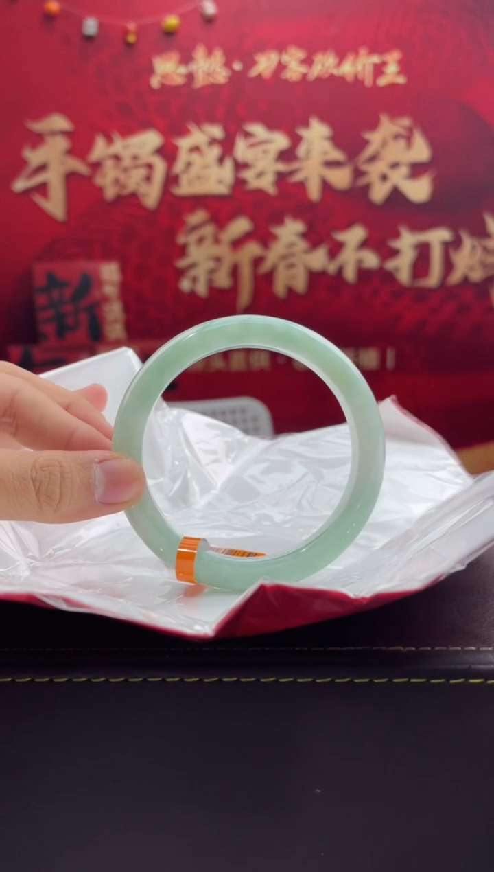 【闪购商品】翡翠手镯未镶嵌5翡翠手镯
