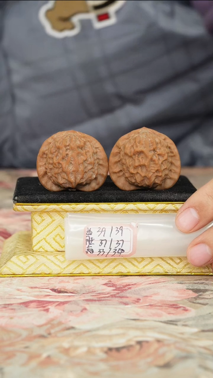 【闪购商品】文玩核桃把件官印