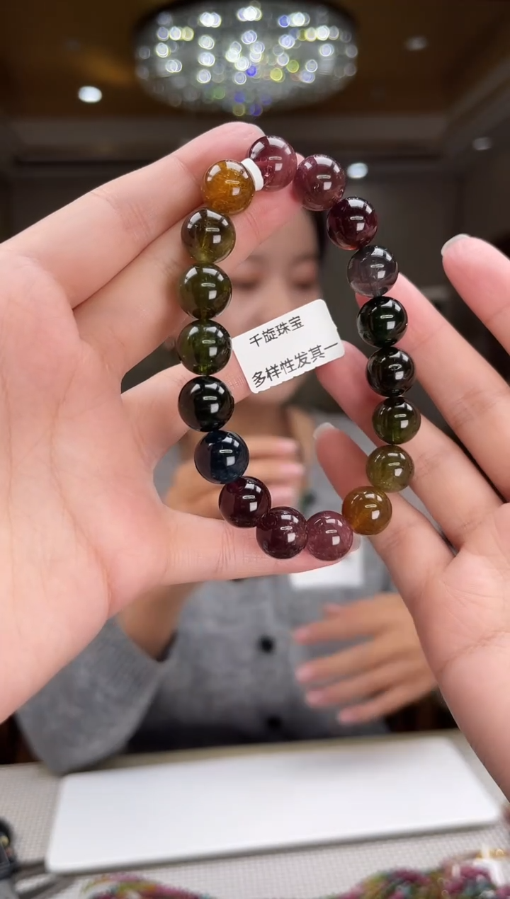 未镶嵌/碧玺手串11mm+单圈多样性发货