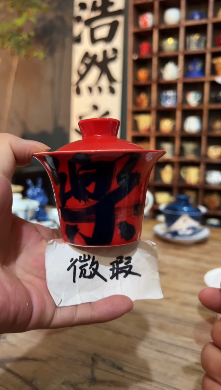 观云听雨原创手绘茶具