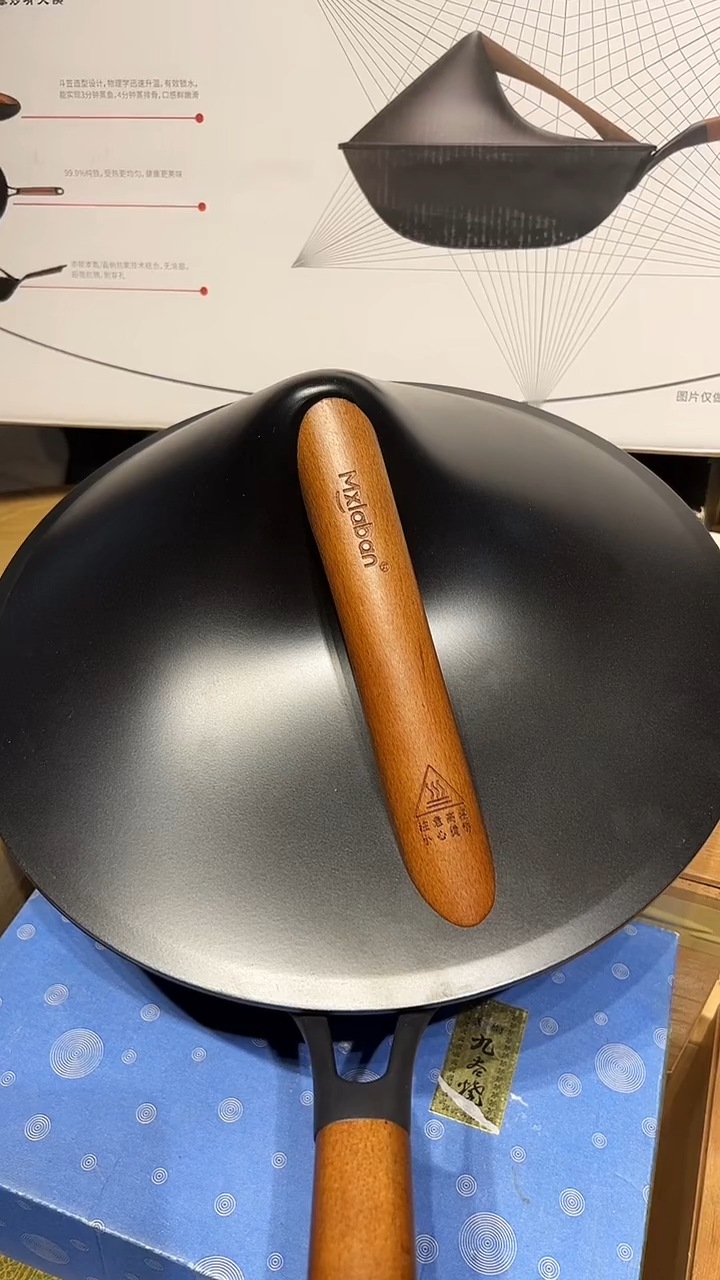 铁1224好好好好好好