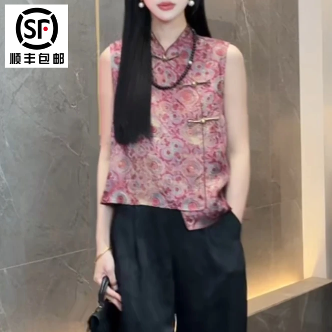 2025夏季新款新中式时尚不规则下摆无袖女装上衣薄款无袖立领开衫