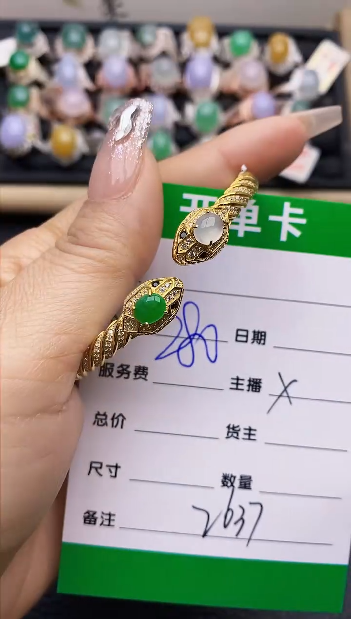 【闪购商品】翡翠戒指银S925镶嵌2637