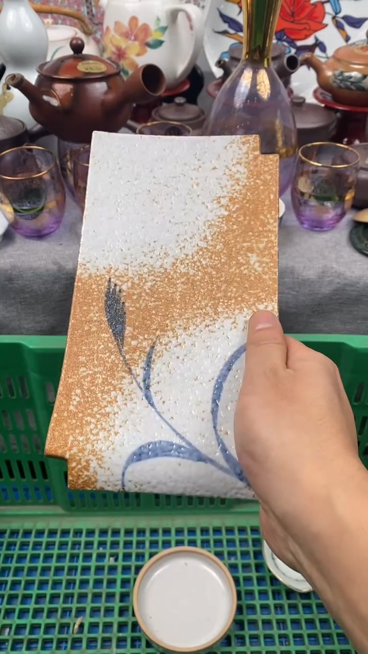 【闪购商品】瓷片731 墨染锦年墨染锦年