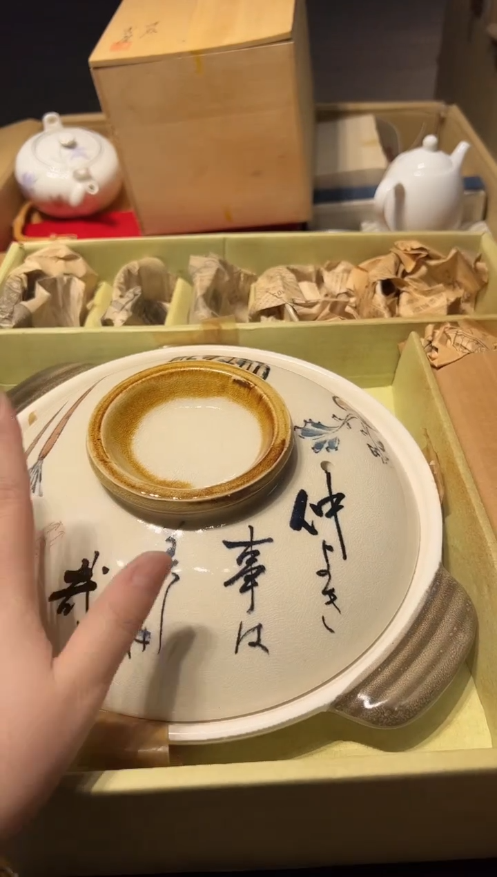 【闪购商品】瓷片好好好好好好好好好好好