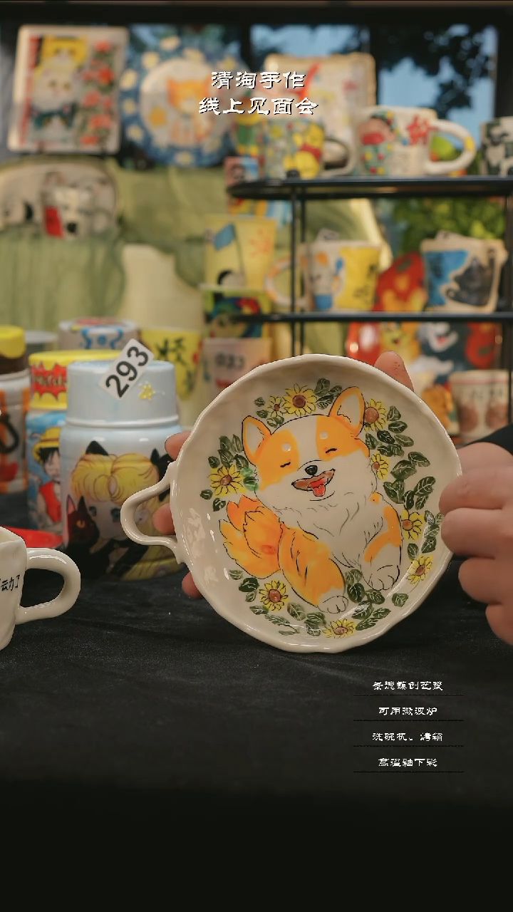 【闪购商品】摆件亲工手绘陶瓷-