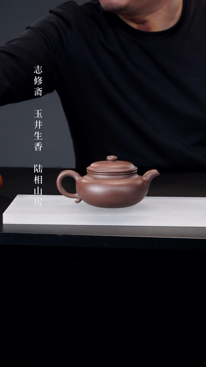 【闪购商品】紫砂茶壶紫泥仿古