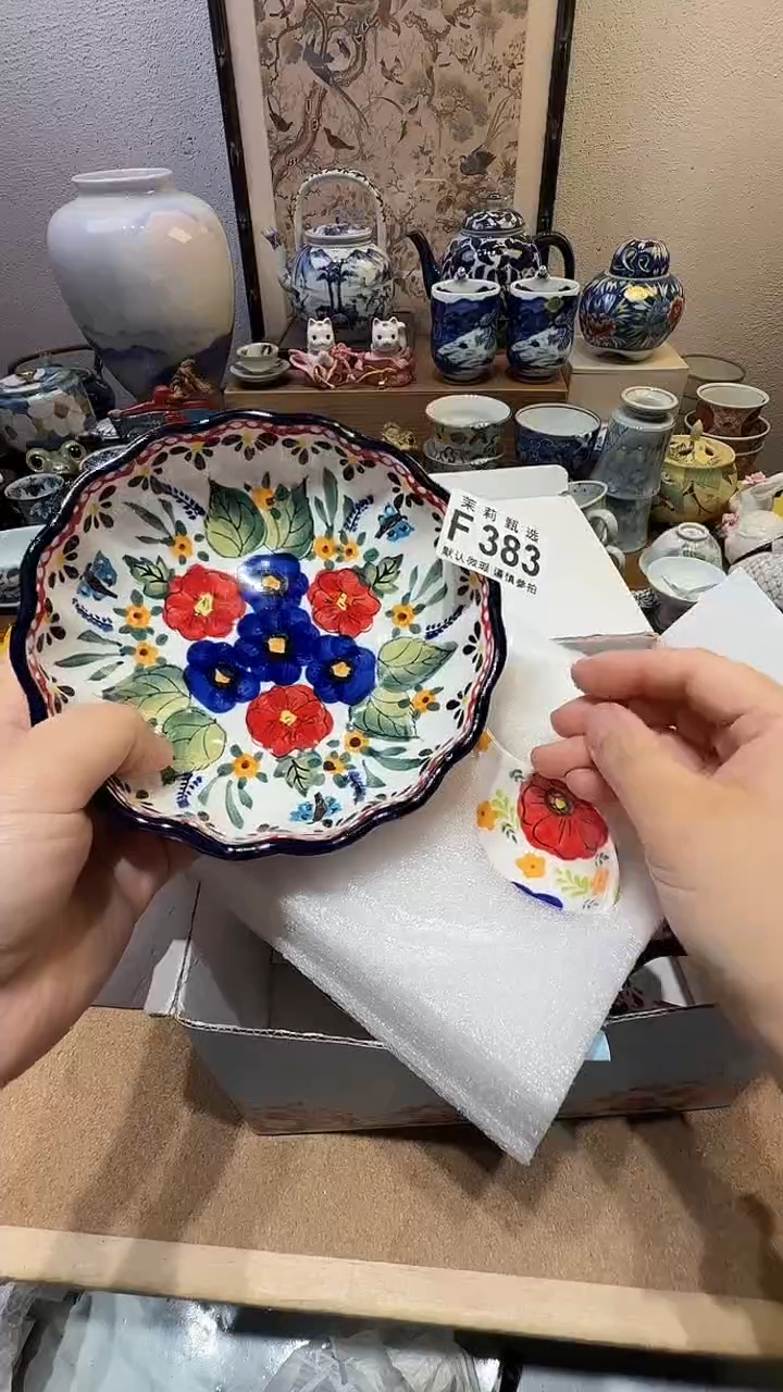 瓷片喵****?茉莉小莉一号商品383