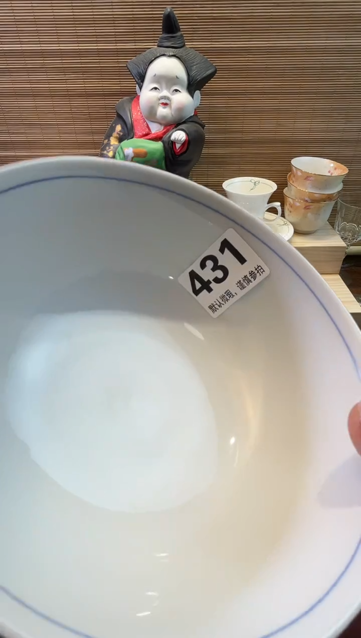 【闪购商品】 陶瓷陶瓷陶瓷陶瓷陶瓷