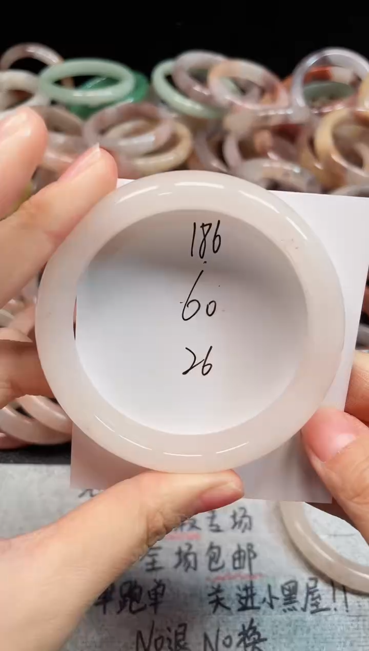 未镶嵌手镯石英质玉186