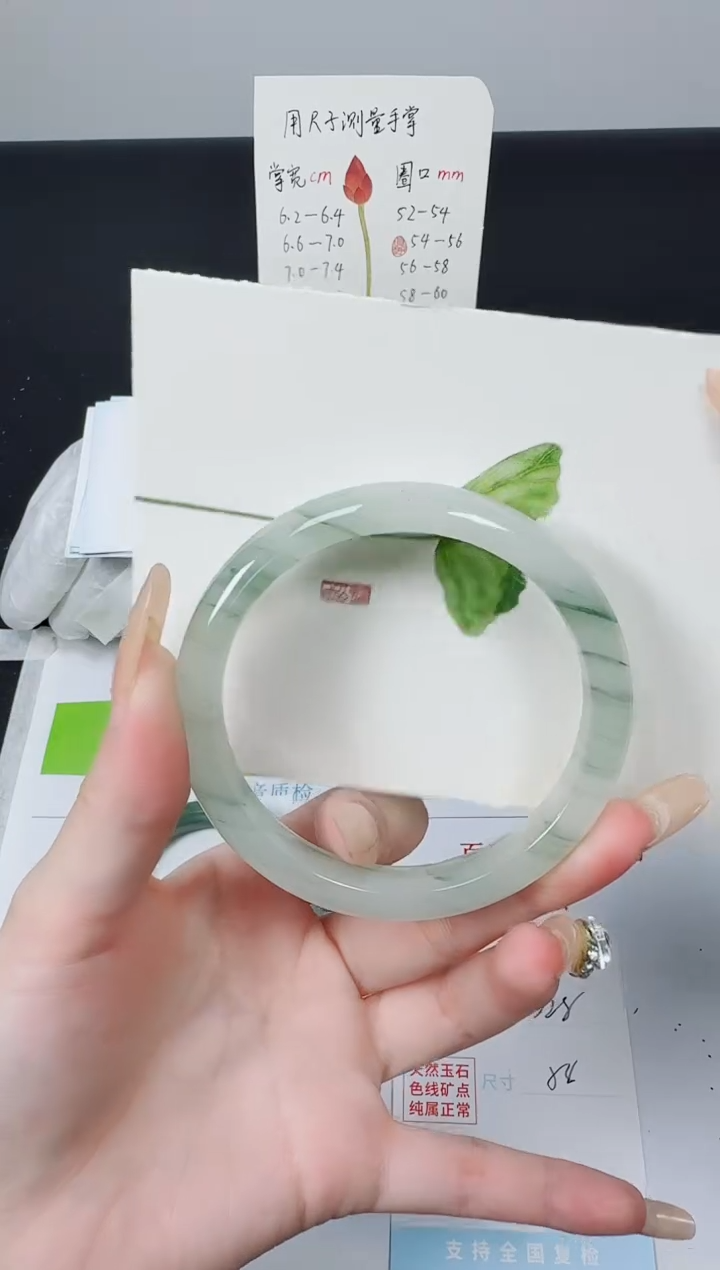 【闪购商品】石英质玉手镯未镶嵌K328-58