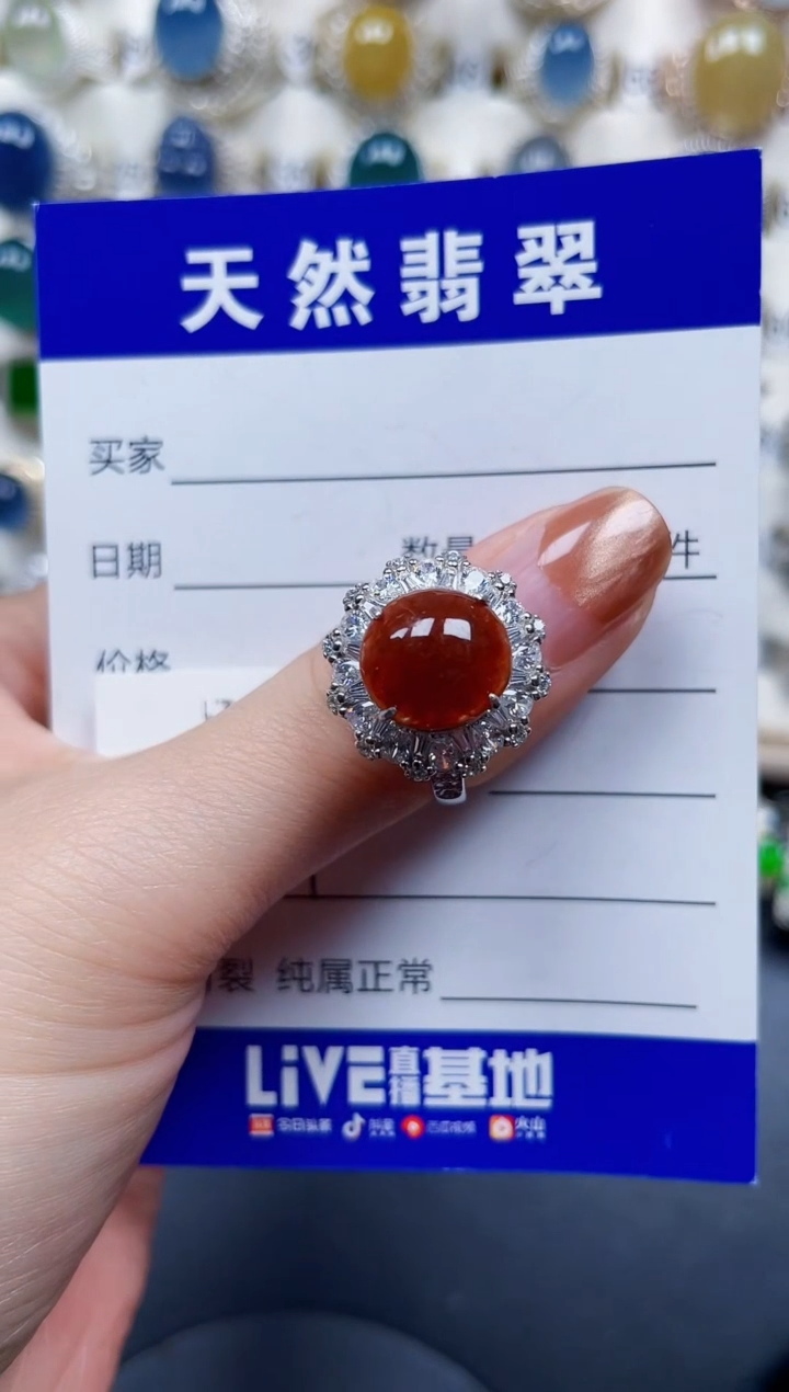 银S925镶嵌戒指翡翠614