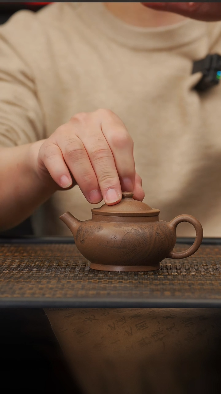 【闪购商品】紫砂茶壶53空山造器QM  牧之/山水壶