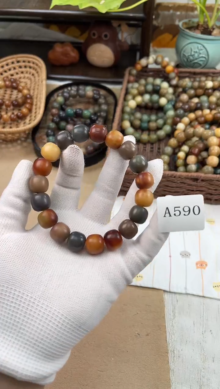 手串菩提根/象牙果a590 卡14 干磨孔一般