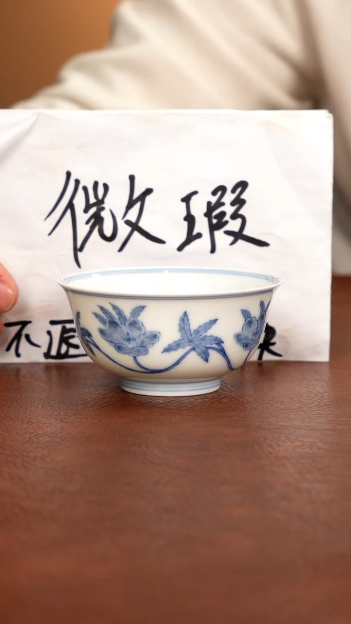 五里雾品牌微瑕福利