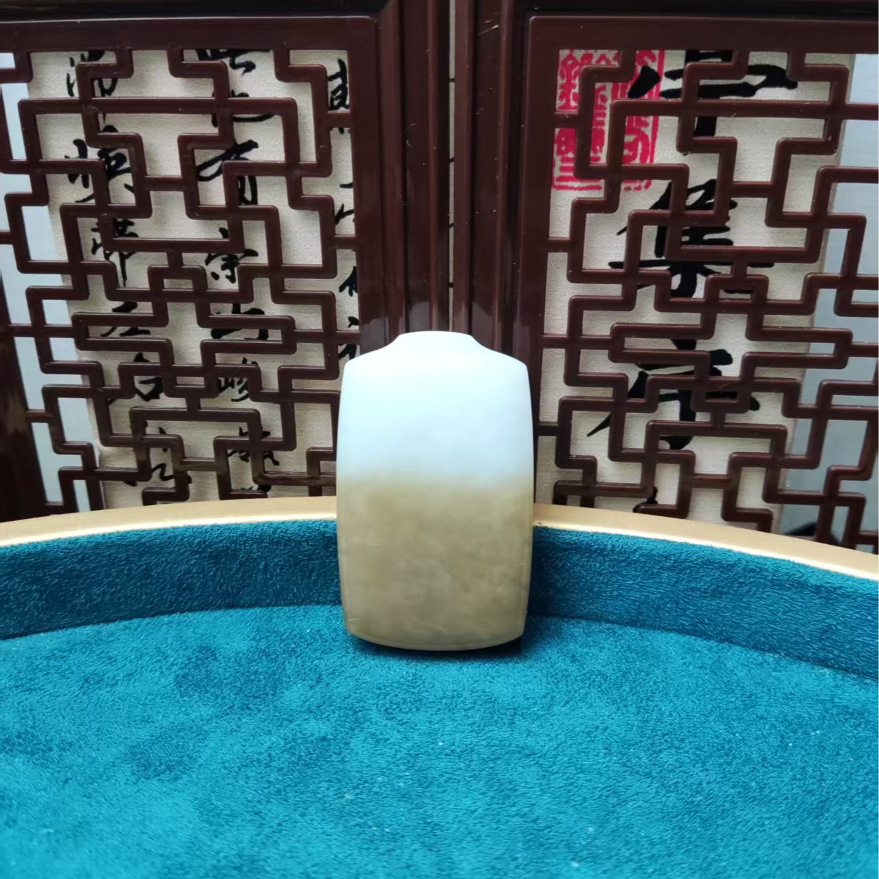 和田玉----无事牌吊坠