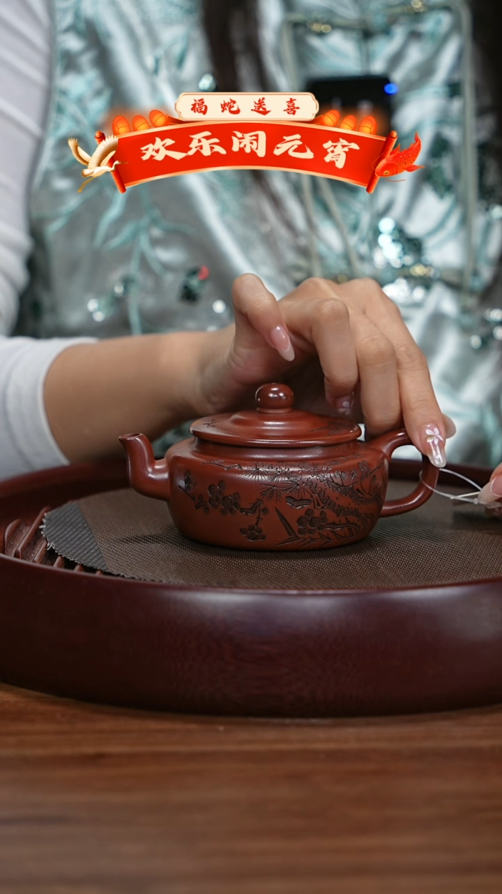 【闪购商品】紫砂茶壶宜兴紫砂壶h85632