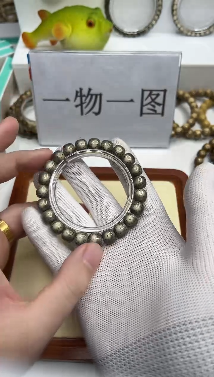 手串星月菩提173--16