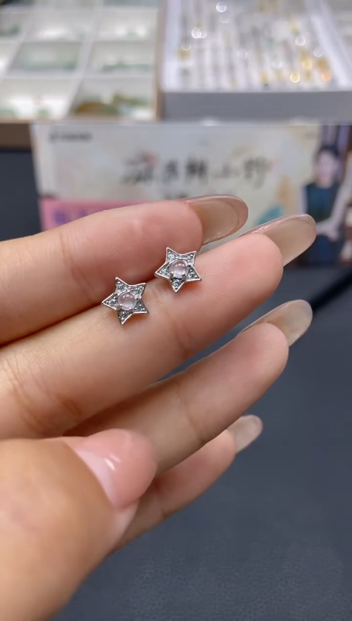 【闪购商品】定制翡翠未镶嵌天然翡翠A货63