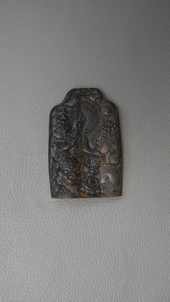 【闪购商品】沉香吊坠文莱老料文殊41.2g