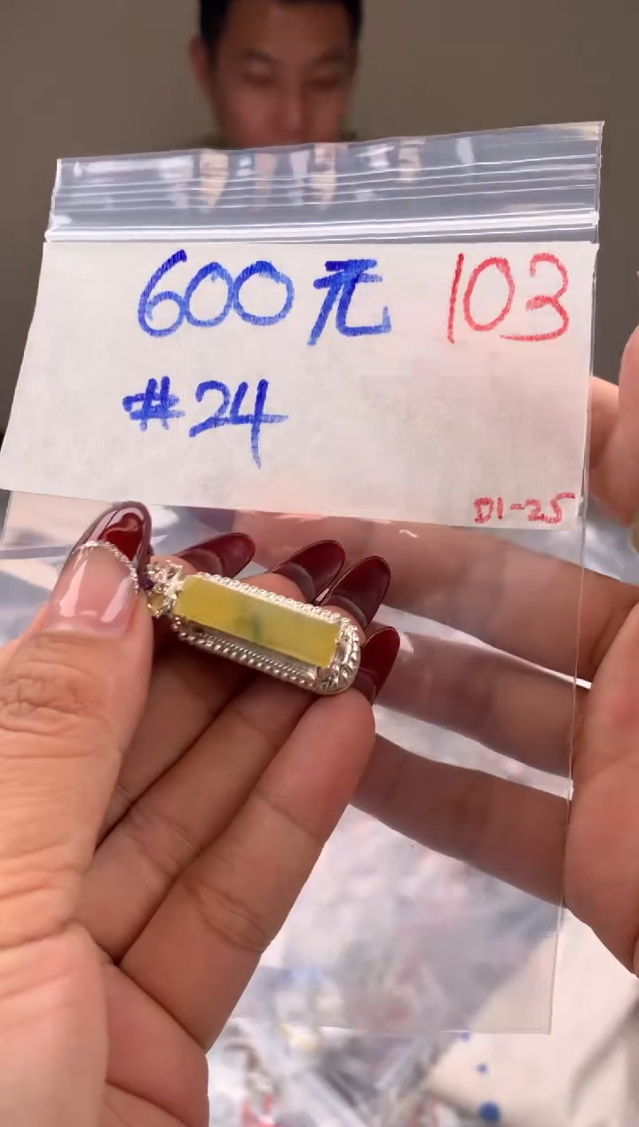 【闪购商品】定制翡翠未镶嵌毛货需精细抛光拍一发一