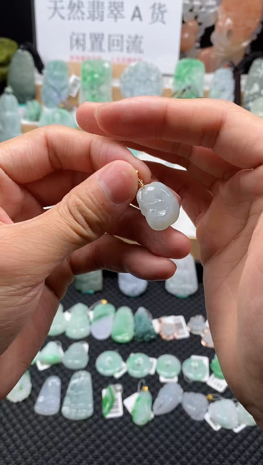 【闪购商品】翡翠颈饰未镶嵌20如意