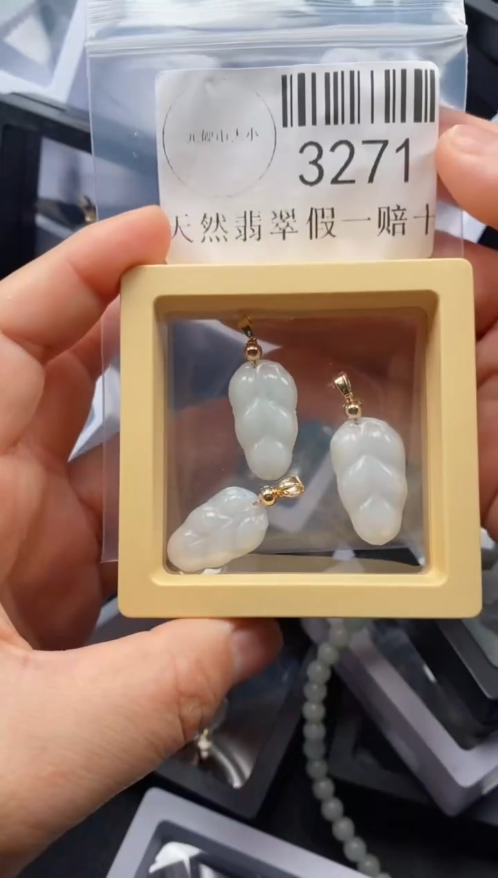 翡翠未镶嵌吊坠(不含链)3271