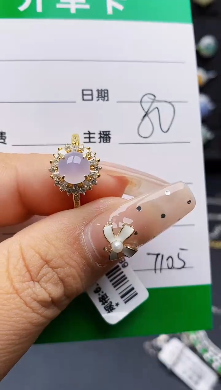 翡翠戒指银S925镶嵌7105