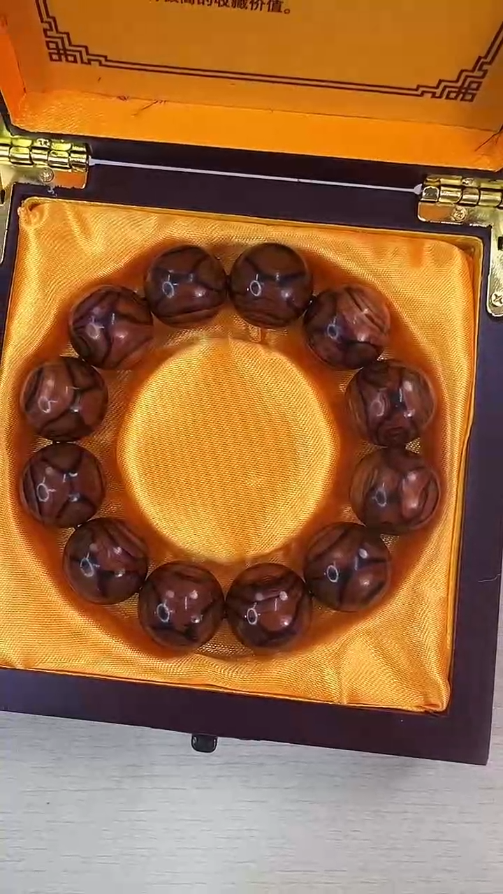 【闪购商品】黄花梨/降香黄檀手串/手链AA4-8海黄2.0X纹手串发一