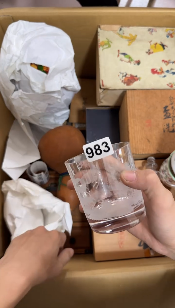 瓷片n****o983中古商品，谨慎购买