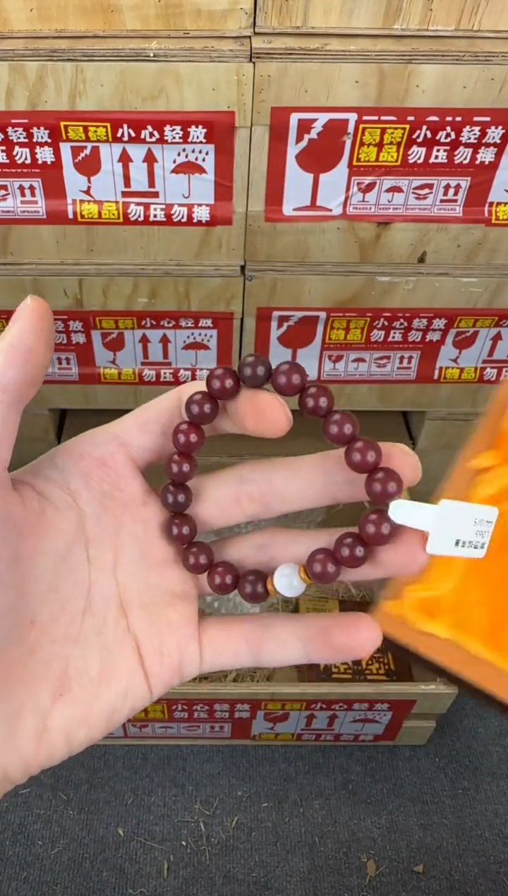 翎光合文玩精品手串-无礼盒-@@L065