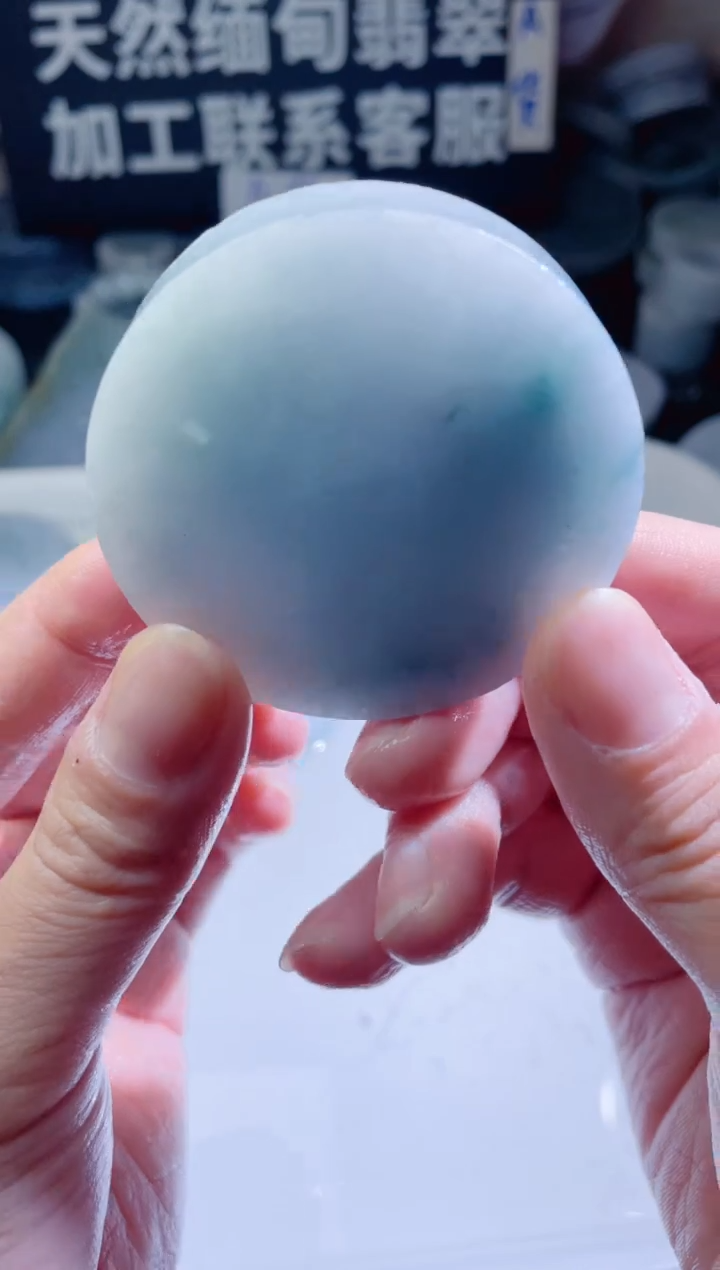 颈饰未镶嵌翡翠4704