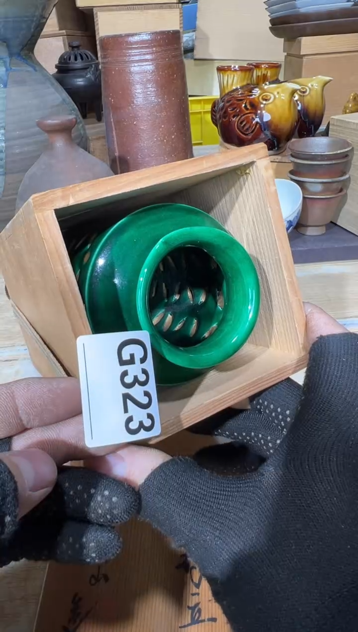 播定闪专用链接直禅**味 播定闪专用链接直