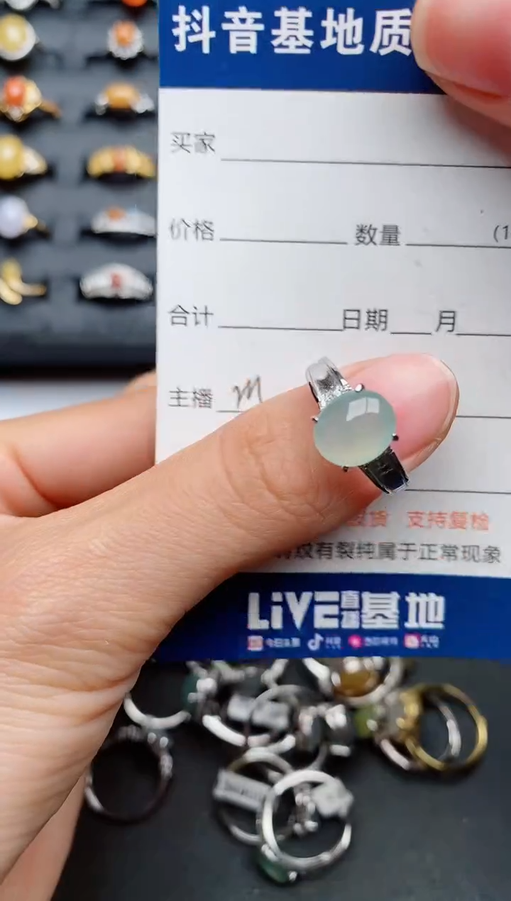 【闪购商品】翡翠戒指银S925镶嵌..............