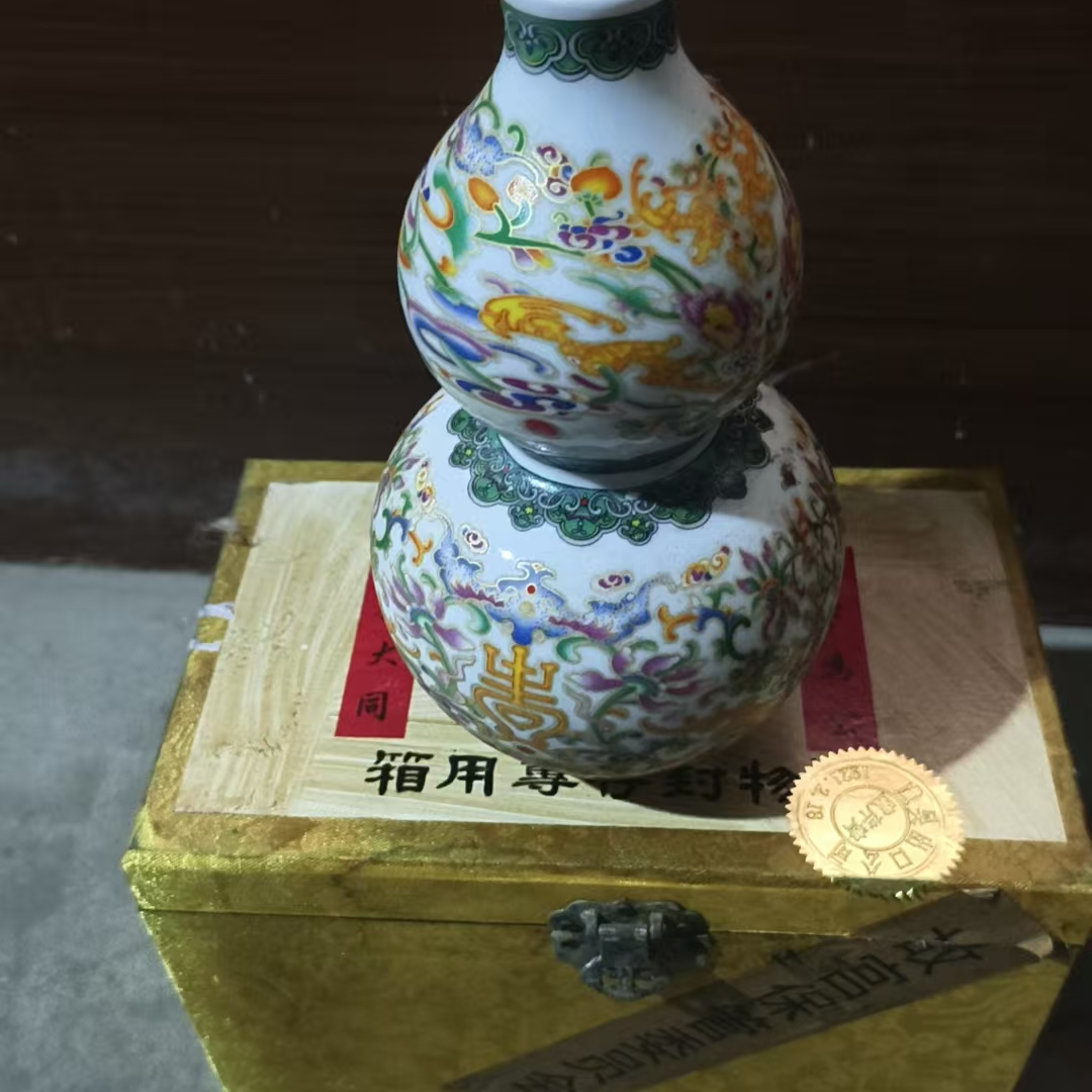 精品摆件真漂亮葫芦瓶闷