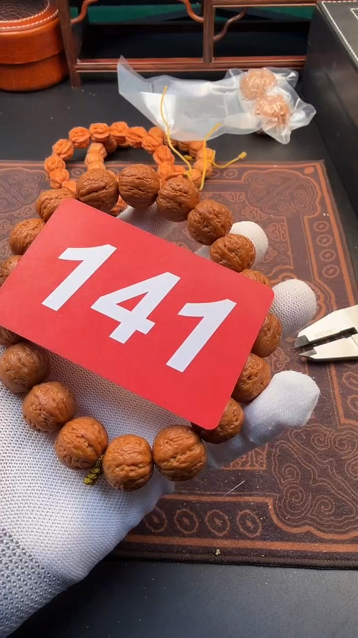 手串文玩核桃18门头沟粗筋手串