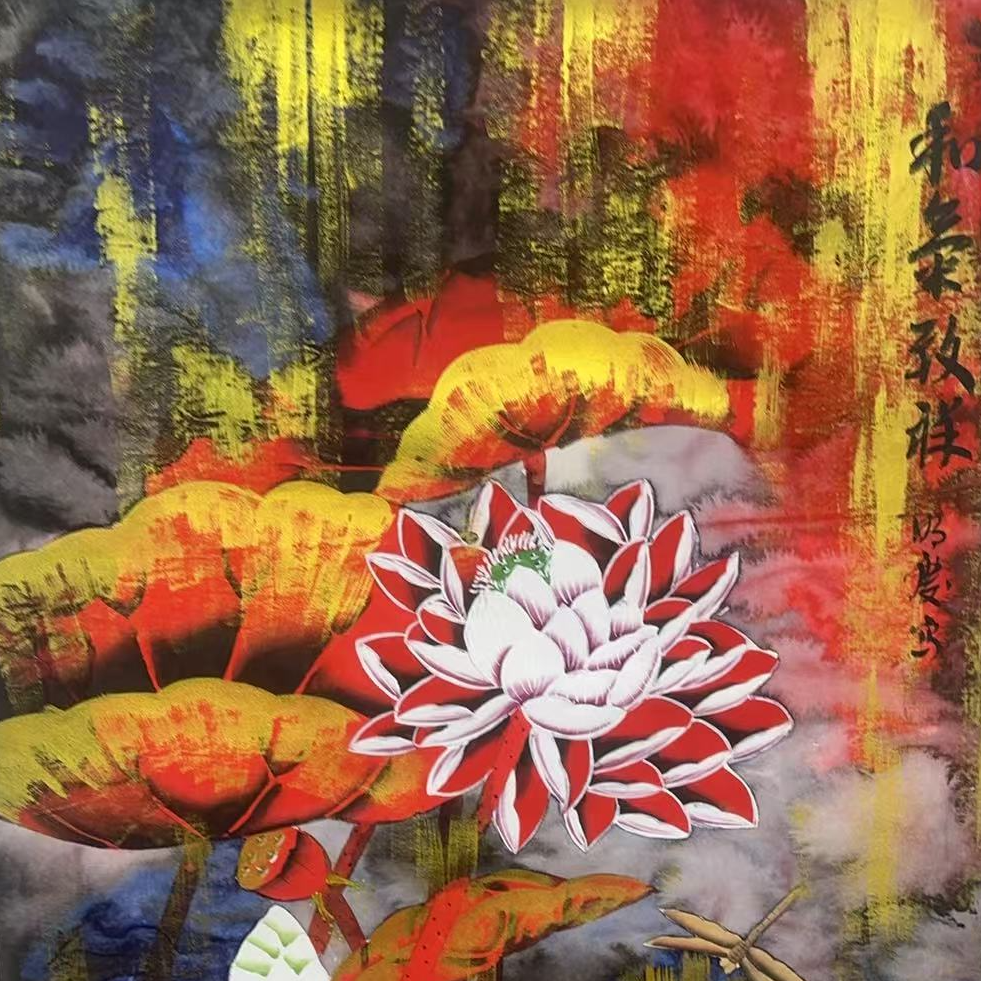 国画作品-徐明庆-四尺整张-和气