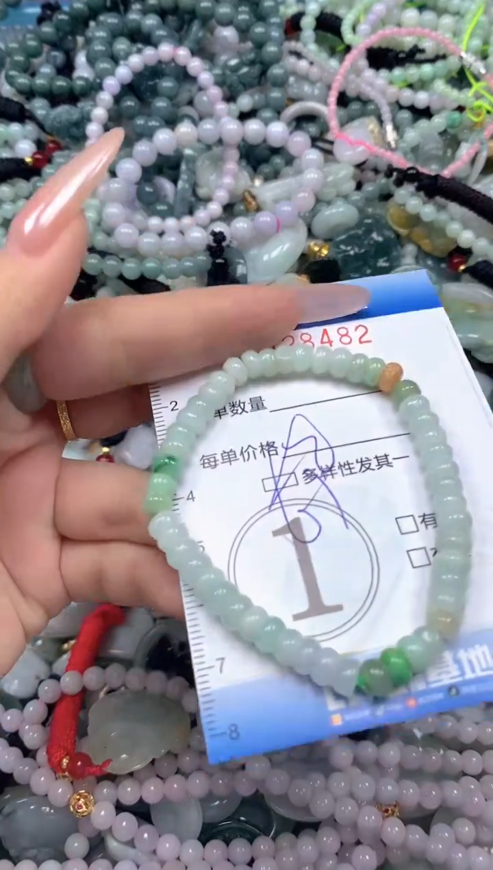 颈饰未镶嵌翡翠闪购0428482ss 
