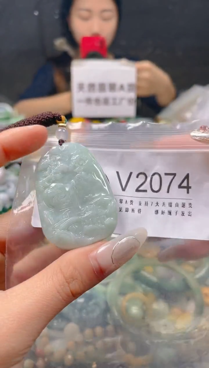 【闪购商品】翡翠颈饰未镶嵌/V/翡翠A货一图一物